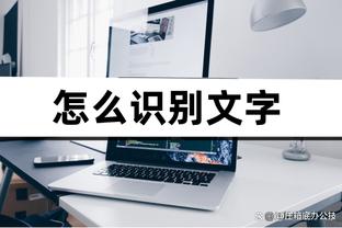 雷竞技app下载官网截图0